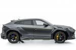 Lamborghini Urus by Mansory 2019 года